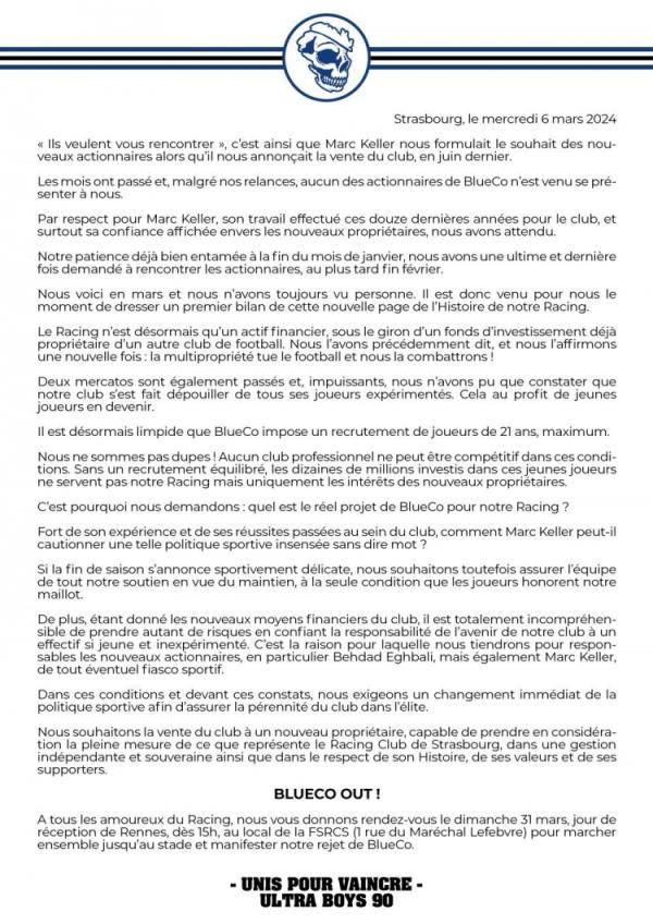 斯特拉斯堡球迷组织要求清湖资本改革，质疑新股东强行U21政策